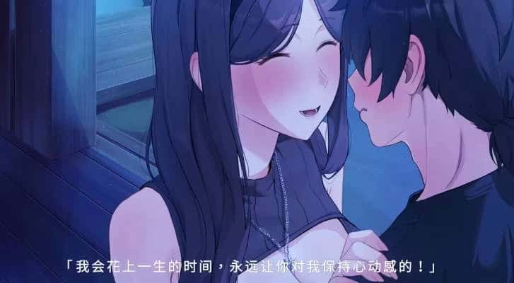 游戏画面1