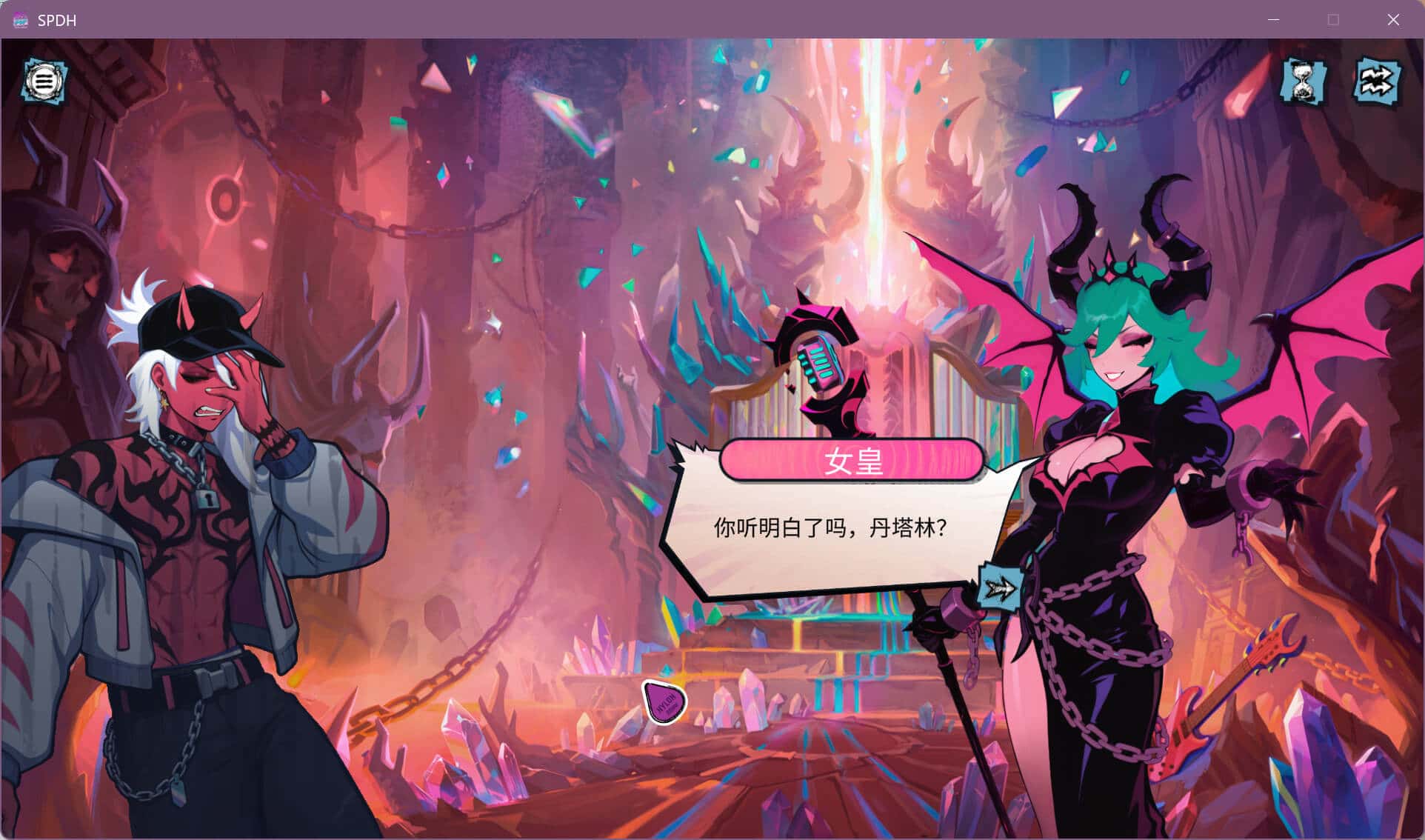 游戏截图6