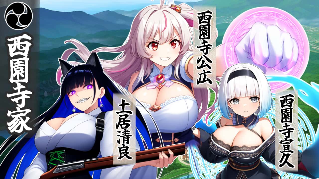 游戏画面2