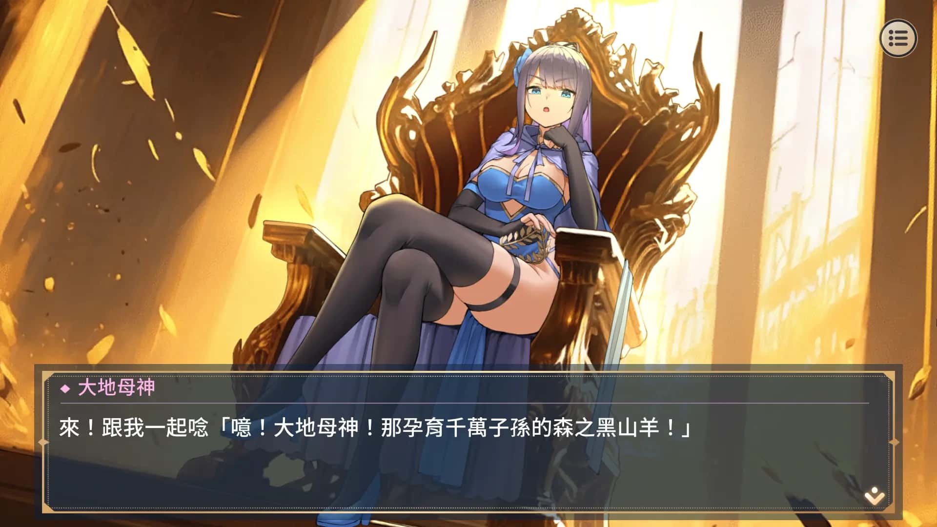 视觉数据1