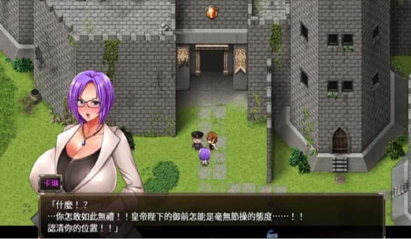 游戏截图2