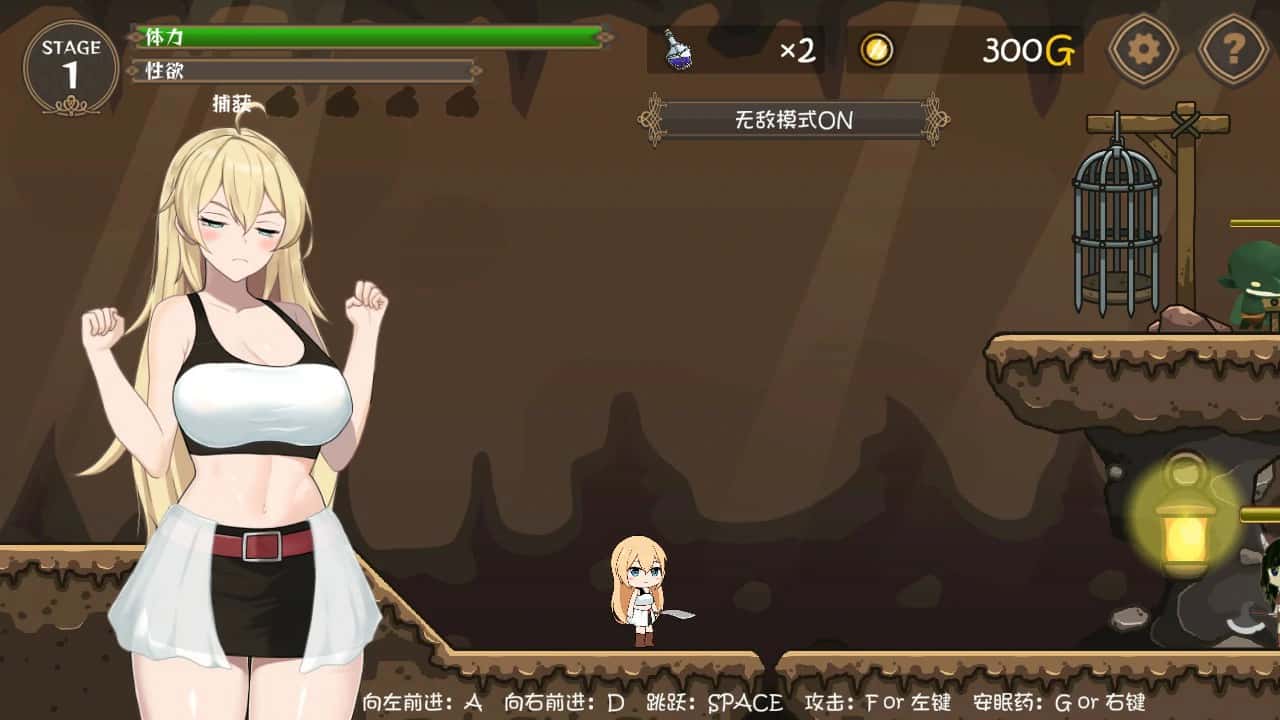 视觉数据2