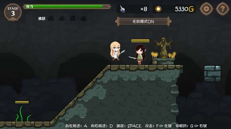 视觉数据5