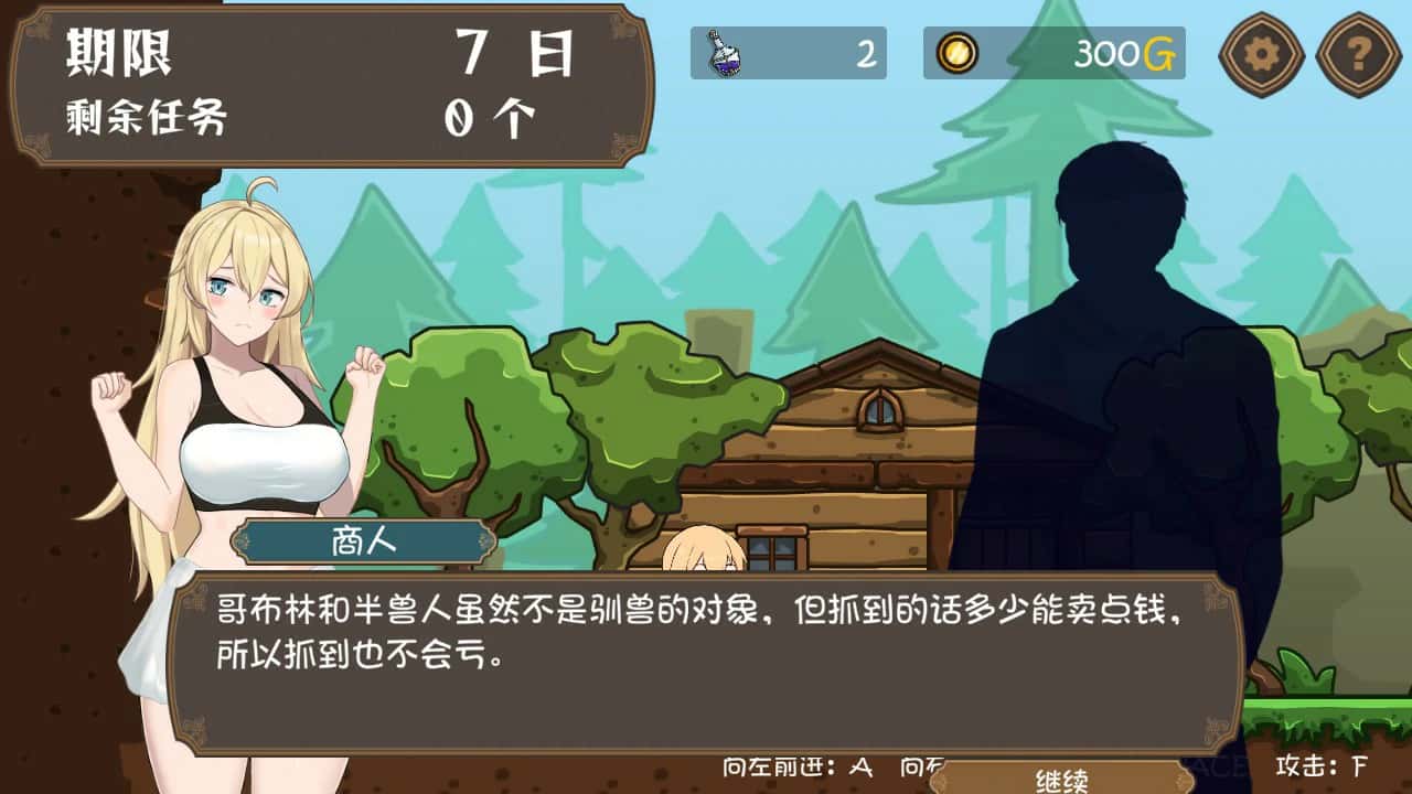 视觉数据6