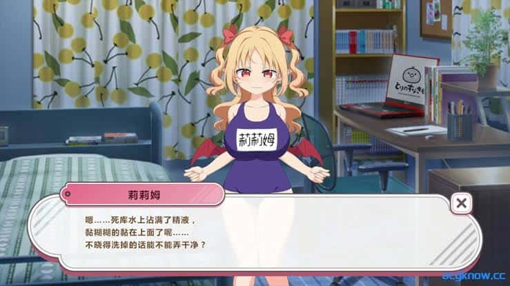 游戏截图4
